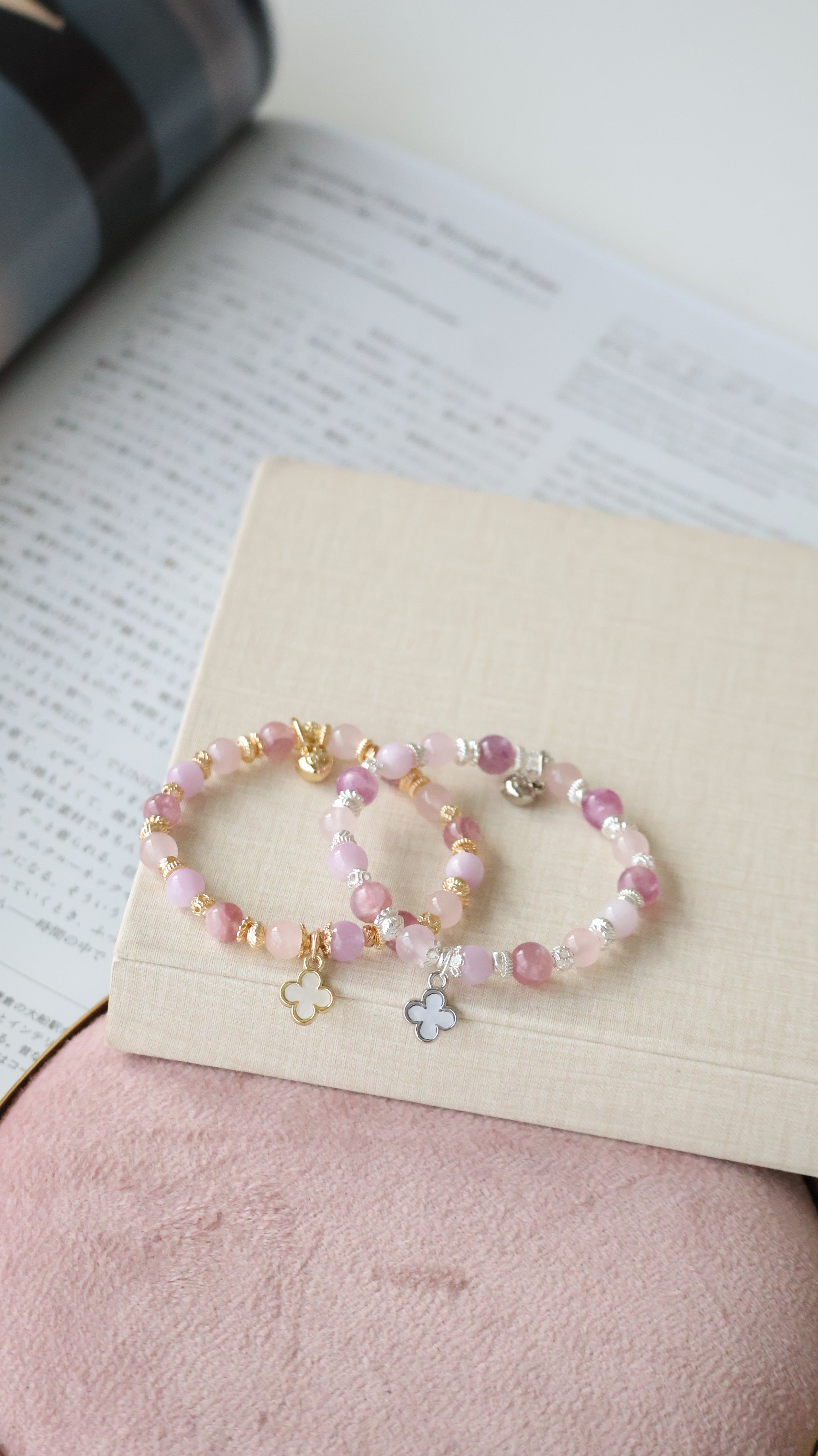 Pink Purple Emerald Mica, Kunzite & Rose Quartz ¡ª Mini Clover Stacker Natural Crystal Bracelet | (Elastic)