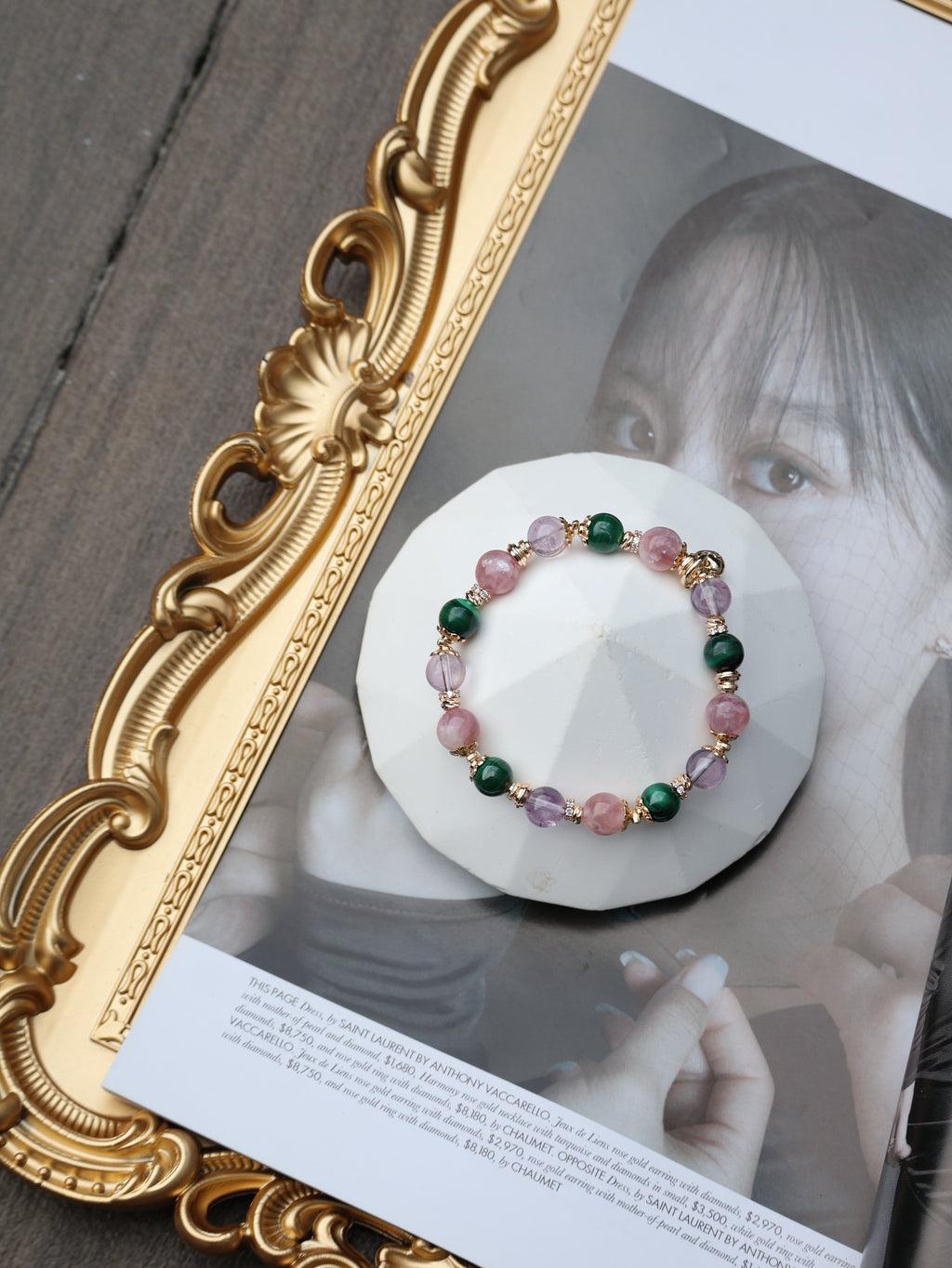 Malachite, Pink Purple Emerald Mica, Amethyst ¡ª Capricorn Horoscope Series | 8mm (Elastic)